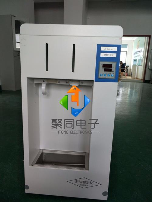 维库仪器仪表网 分离/萃取设备 杭州聚同电子 产品中心 索氏